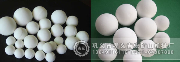 ★購(gòu)買間歇球磨機(jī)_間歇式球磨機(jī)價(jià)格_來(lái)吉宏新型間歇球磨機(jī)廠家-河南