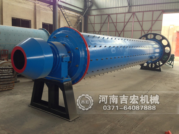 節(jié)能球磨機(jī)